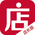 微店店长版下载