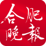 合肥晚报app