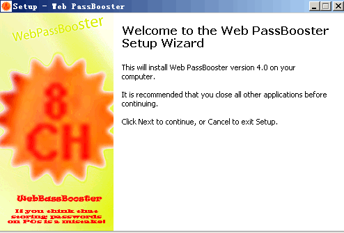 WebPassBooster电脑版