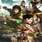 三国群英传7单机中文版下载