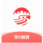 学川教育app