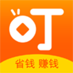 叮当省钱app