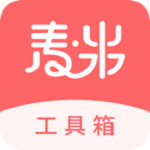 麦米工具箱下载