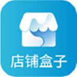 亚马逊防关联工具店铺盒子官方版