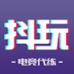 抖玩电竞下载