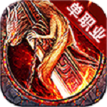 散人决bt版下载 v2.20181015 安卓版 