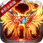 魔龙战记bt版