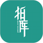 拍库 v3.2.0 安卓版 