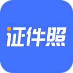 证件照美颜相机下载