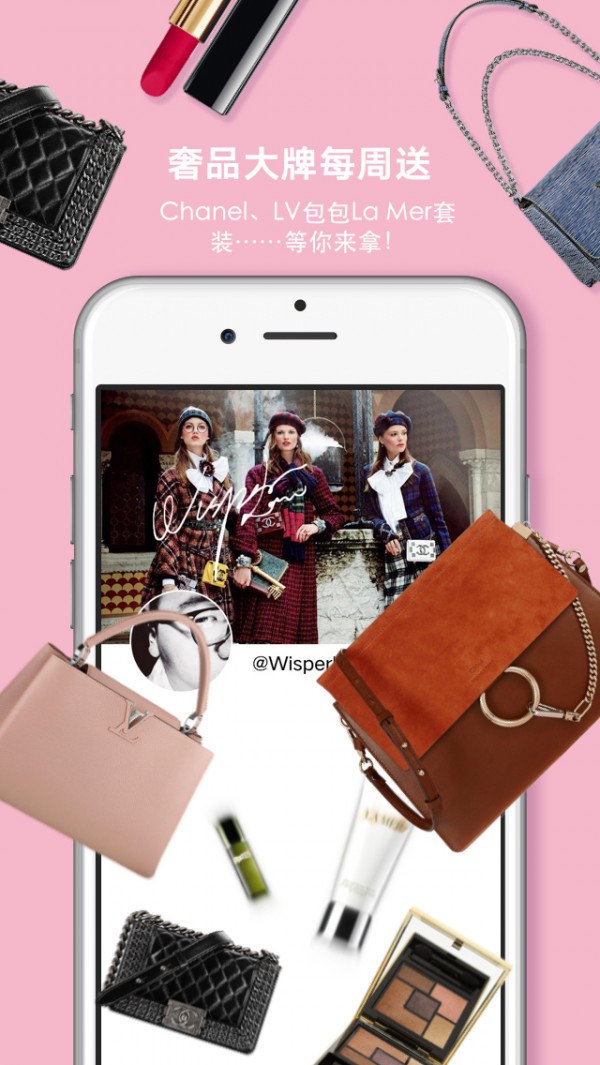 格知GUECHIapp安卓版 v3.0.2 官方版图3