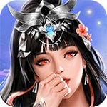 醉红颜手游 v1.0.2 ios版