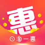 日淘一惠下载