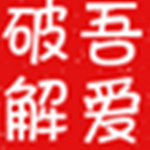 读书郎小说下载器下载