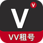 VV租号下载安装 v1.0 手机版 