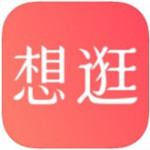 想逛就逛app