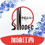 加油江西app官方下载 v2.3 安卓版 