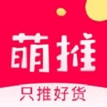 萌推下载