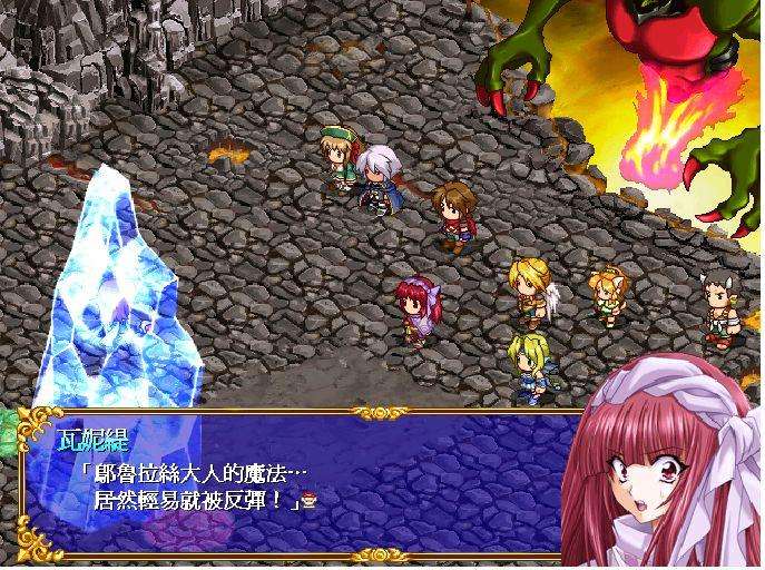 新神奇传说3(附带修改器) 官方中文版图2