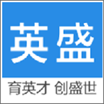 英盛大学
