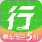 出行南宁下载
