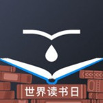 滴墨书摘破解版 v1.3.0 官方安卓版 