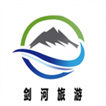 剑河旅游app
