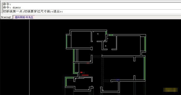 CAD标注剪切插件 v1.0 最新破解版图1