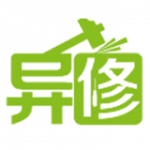 异修APP下载