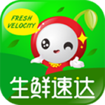 生鲜速达下载 v1.0 安卓版 