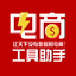 互联网资讯爬虫工具下载