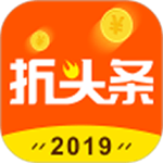折头条app