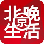 北晚京生活最新版下载 v4.2 手机版