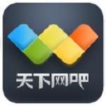 网吧语音播报工具下载
