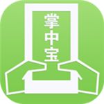 掌中宝兼职软件最新版 v1.0.0 官方安卓版