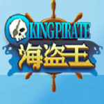 海盗王ol下载