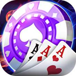 青岛棋牌客户端下载 v4.2.4 安卓版