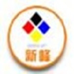 新峰纸品包装管理系统