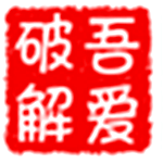 ShotcutHelper软件