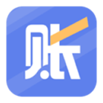代理记账安卓版