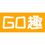 GO趣跨境电商下载