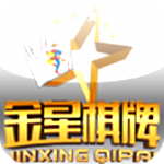 金星棋牌官网下载 v3.9.2 安卓版