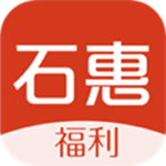 石惠福利安卓版