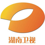 湖南卫视在线直播