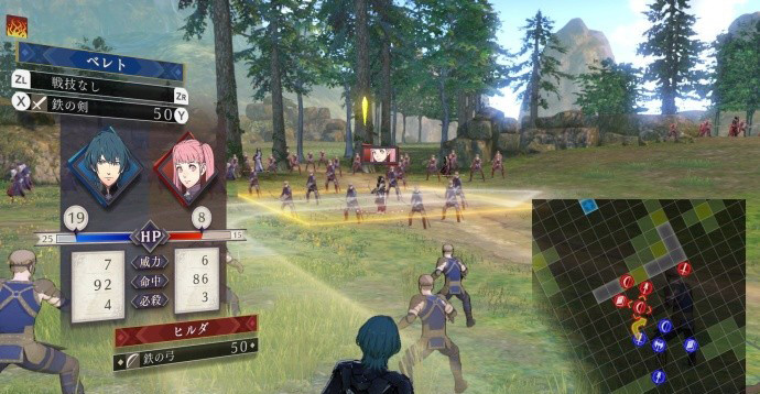 火焰纹章风花雪月破解版 pc中文版图1