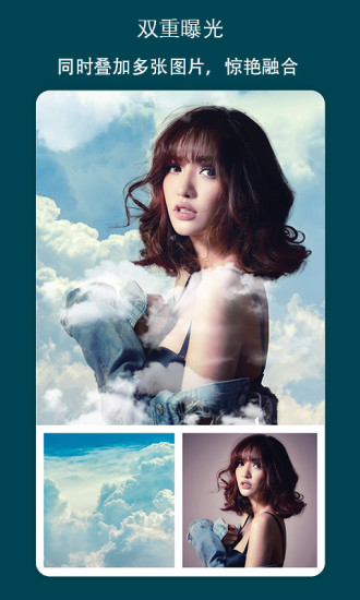 PicsArt破解版
