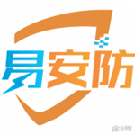 易安防app