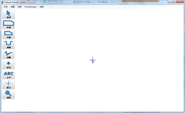 Estlcam(3D打印工具) v10.002 免费版图1