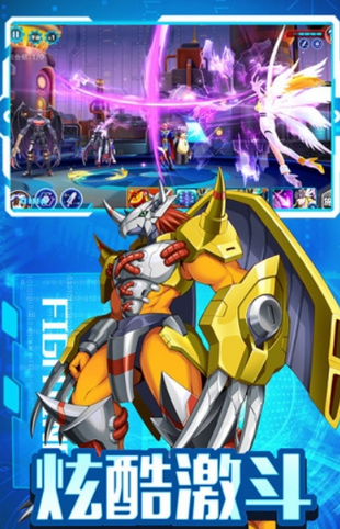 暴龙大冒险破解版 v3.4.183.91295 安卓版图1