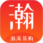 瀚海易购安卓版