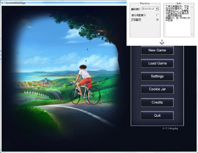 EeasyTranslation for RENPY(欧美ADV/SLG游戏专用翻译机) 最新汉化版图1